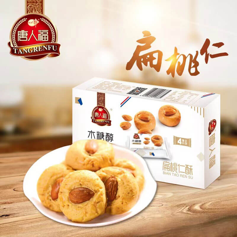 扁桃仁酥