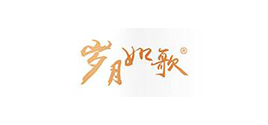 岁月如歌