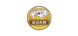 金日禾野