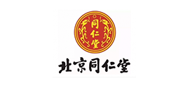 同仁堂