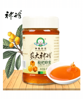 神蜂枇杷蜂蜜