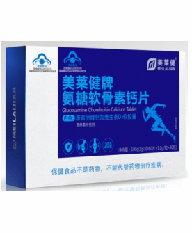 软骨素钙片+维D钙