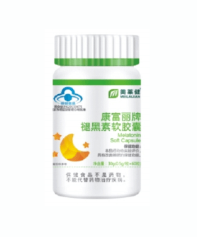 美莱健褪黑素软胶囊