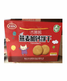 来利发燕麦加钙饼干