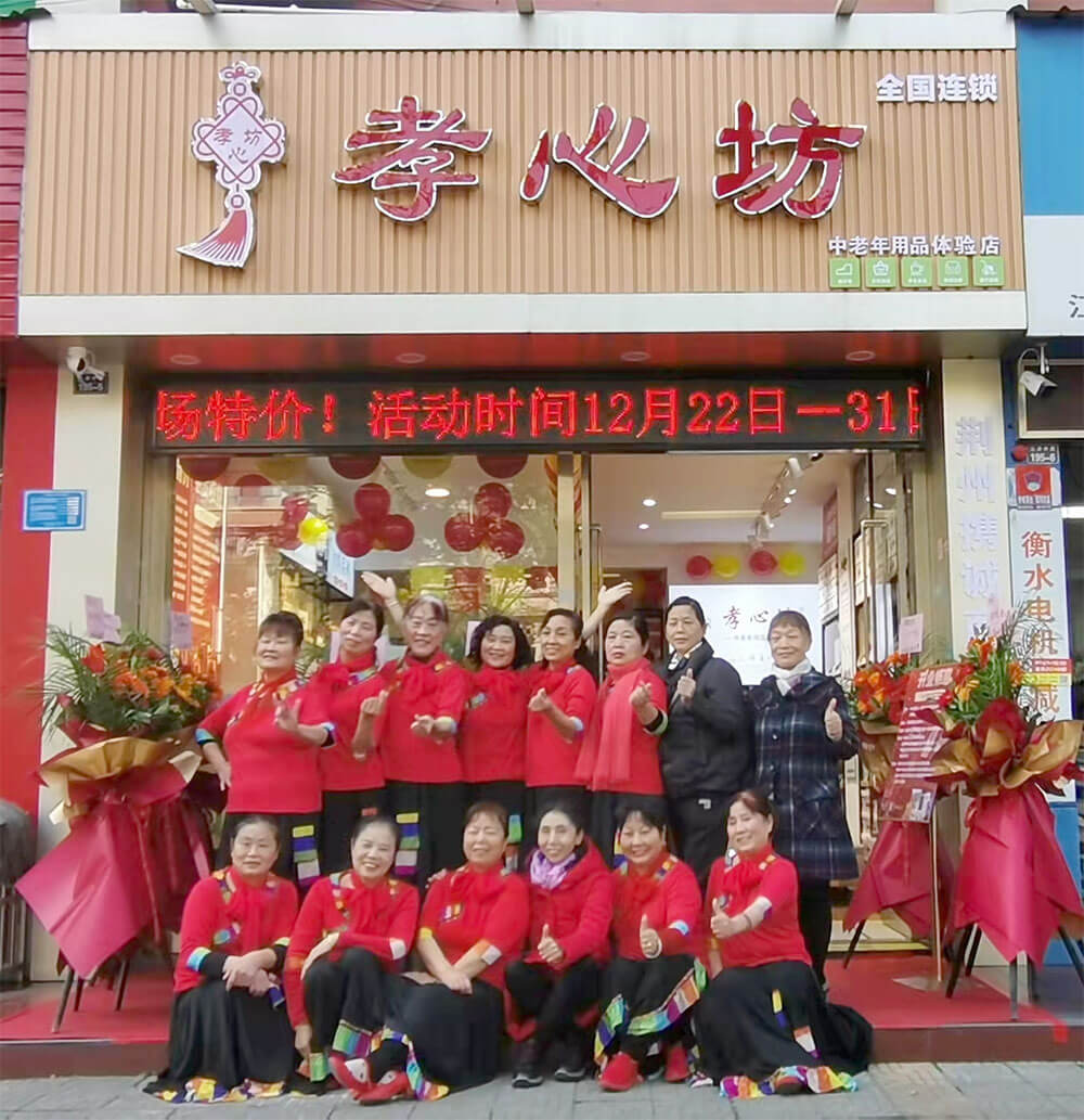 微信图片_202304070857022)