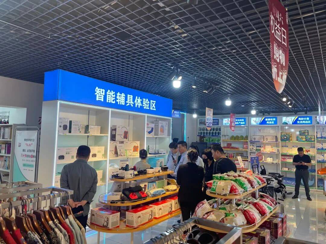 开一家中老年用品店需要注意哪些问题？（中老年用品店如何经营?）