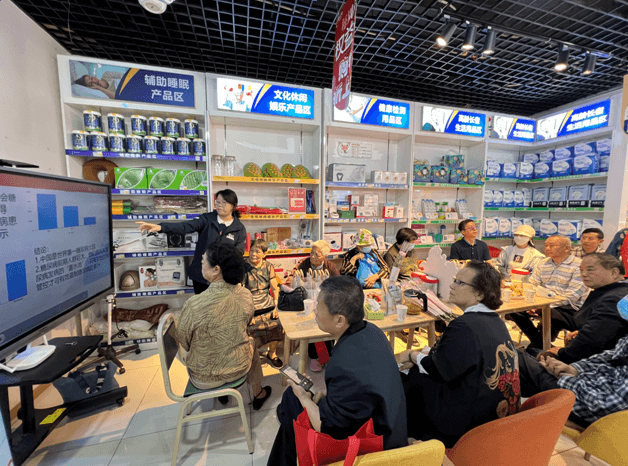 孝心坊<sup>®</sup>联动雀巢厂家开展中老年人健康科普暨消费者服务体验沙龙活动