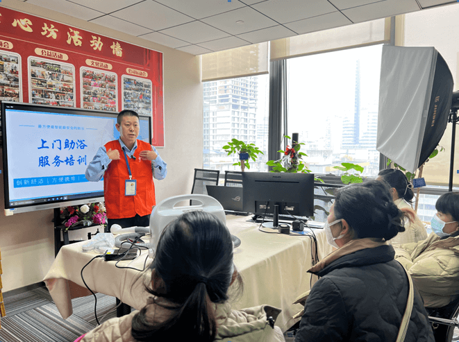 科技解决失能老人“生活痛点” | 孝心坊<sup>®</sup>首发开启国内智能化家政服务培训