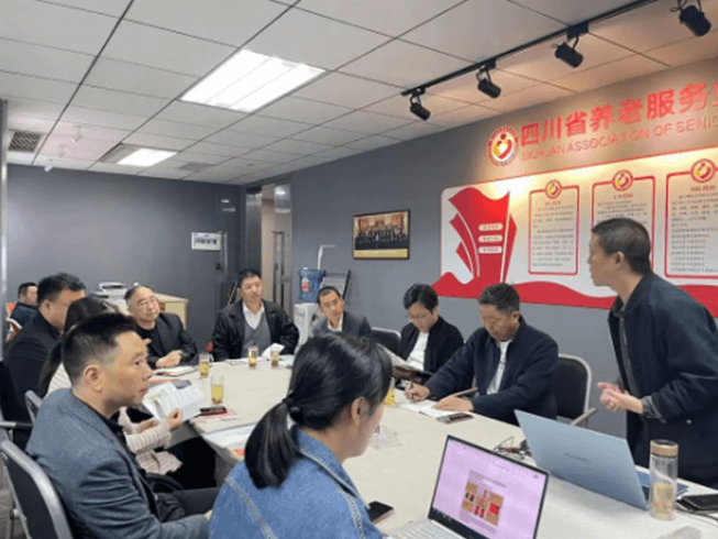 创业致富，加盟孝心坊<sup>®</sup>中老年用品店共享黄金商机（揭秘中老年用品行业的共享黄金商机)