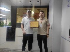 品牌快讯|恭喜湖南岳阳王总、山西吕梁赵总成功签约孝心坊<sup>®</sup>！