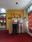 恭 喜广东惠州许总团队与公司签约成功 |加入孝心坊<sup>®</sup>大家庭