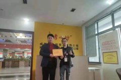 品牌快讯|喜报！辽宁朝阳张总：我为什么要加盟孝心坊<sup>®</sup>？