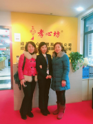恭喜湖南刘总签约孝心坊<sup>®</sup>