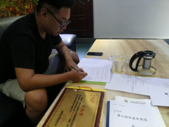 恭喜甘肃杨总签约孝心坊<sup>®</sup>