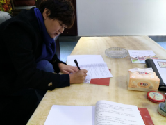 恭喜新疆陈总王总签约孝心坊<sup>®</sup>