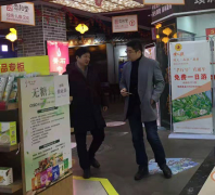孝心坊<sup>®</sup>市场招商快讯