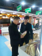 孝心坊<sup>®</sup>迎来全国各地考察，签约加盟商。