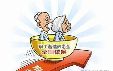老龄化社会项目