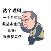 老年人成为金融消费市场中的弱势群体，如何维护老年人在金融消费市场中的合法权益？