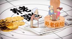 养老实事新闻：《2019年中国养老调查报告》新鲜出炉