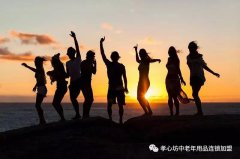 行业|吴晓波：2030年养老将成第一消费产业