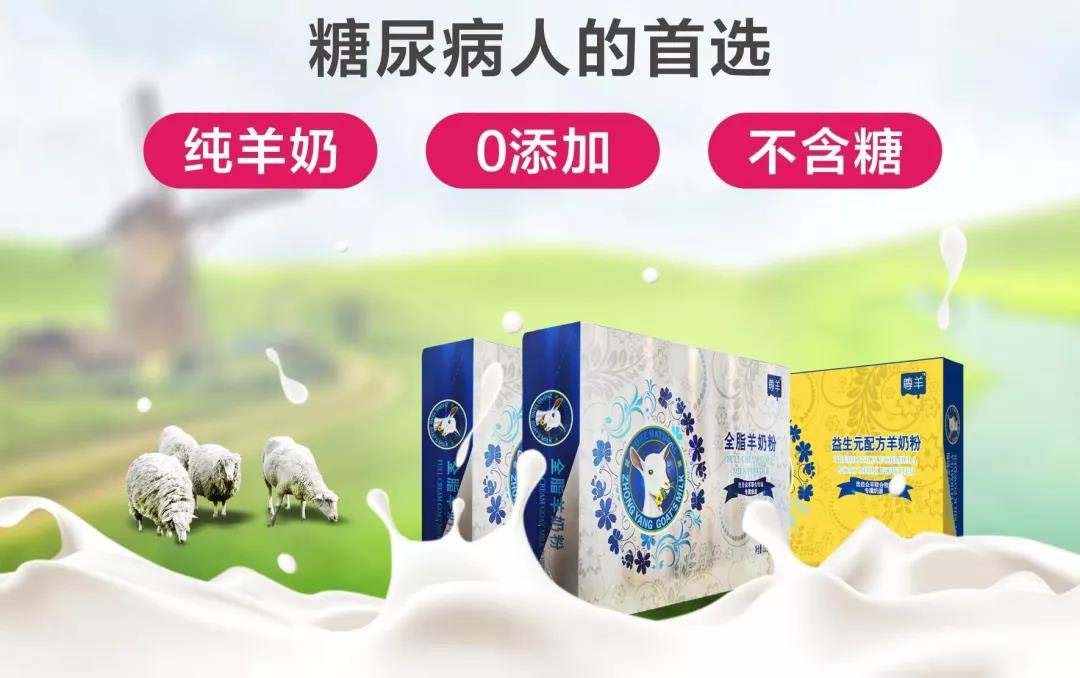 孝心坊<sup>®</sup>老年用品专卖店产品